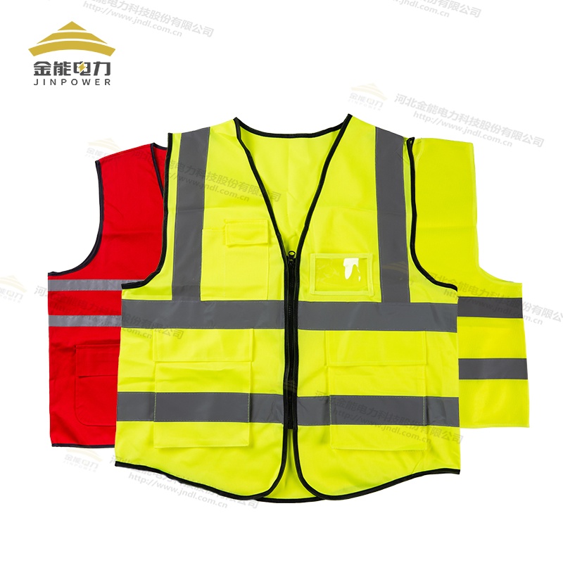 反光標識馬甲 柔軟透氣布料夜間反光條設(shè)計